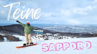 ลานสกี Teine ใกล้ Sapporo ราคาไม่แพง [Hokkaido 2024 EP9]