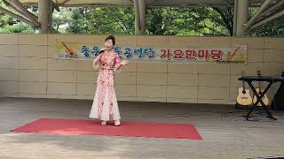 노래*조여나/세월아너만가거라  작사/유영미/작곡/김기섭