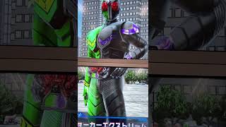 【ガンバレジェンズpart3】ステージ4まで行きたい‼︎#仮面ライダー#ガンバレジェンズ#仮面ライダーガチャ #仮面ライダーゲーム