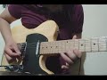 Sólo de Guitarra - Bajo tus alas Pepe López Band