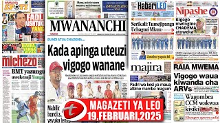 Magazeti ya leo,19/02/25,WATANO FAMILIA 2 WAFA BWAWANI,FADLU AISHTUKIA YANGA,DIARA YANGA KIKAO KI..