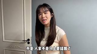 小舅子要结婚了，丈母娘竟让女婿随礼10万块，结果太搞笑了 #逗比夫妻日常 #丈母娘 #作品同步头条赢激励