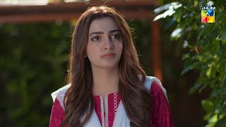 Meri Zindagi Ke Faisle Ka Huq...!! Bikhray Hain Hum #noorhassan #nawalsaeed HUM TV