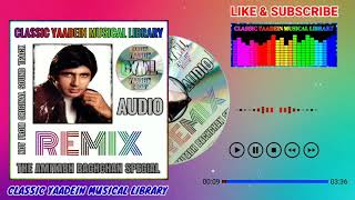 Jahan Teri Yeh Nazar Hai Meri Jaan Remix Singer, Unknown Orders - The Amitabh Bachchan Special