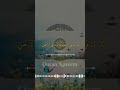 Ayatul Kursi 100X Beautiful Recitation (Wish,Job,Health,Protection,Wealth, Cure) Shaikh Yahya Jabir