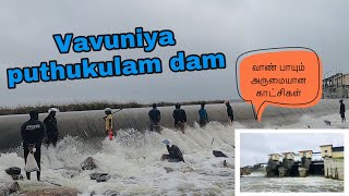 vavuniya puthukulam dam | vaan payuthal | #tamilvlog