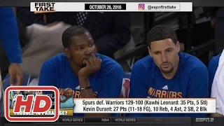 ESPN First Take - Has Kevin Durant Made the Warriors Worse?2017