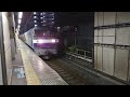 11月6日藤沢駅 新鶴見a222運用 68レ ef210 172 桃太郎