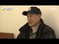 정선 수의계약 민간인이 주선했나 공방 20250122