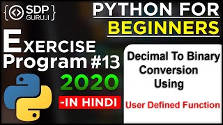 Number System Conversion Using User Defined Function #13 | Decimal | Octal | Binary | Hexadecimal