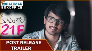 Kumari 21F Post Release Trailer ||  Raj Tarun & Hebah Patel