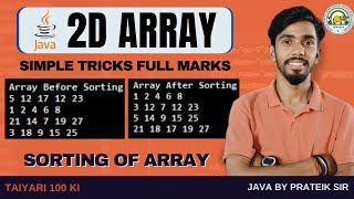 2D Array Sorting | Sorting 2D Java Computer class 9 | 10 | 11 | 12 ISC ICSE | By Prateik Sir
