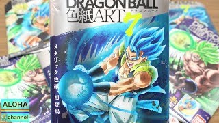 メタリックverのSSGSSゴジータ色紙ゲットなるか！ドラゴンボール 色紙ART7を1BOX開封！ #ドラゴンボール #色紙ART7 #色紙アート7