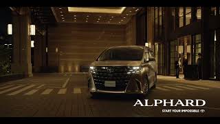 【トヨタ アルファード】ALPHARD 次の自分篇