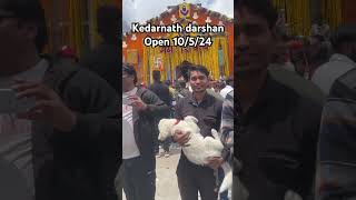 Kedarnath yatraopen 10/5/24 #devadevasong #sanatni #viral #kedarnath #ayodhya #mhakal #kedarnathdha