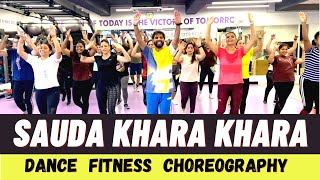 SAUDA KHARA KHARA Bollywood Dance Workout | Sauda Khara Khara Group Dance | FITNESS DANCE With RAHUL