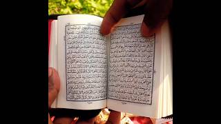 নিতে অর্ডার করুন 01616224447 বা imo whatsapp এ SMS দিন Majid is the world's smallest Quran