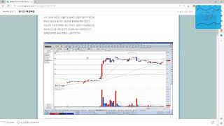 [주식]지아이텍에 대하여 얕은 수준에서 알아보자