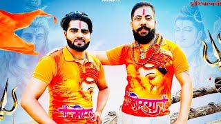 BHOLE TOTO BIRBANI KO (official Song )ANIL KASOLIWALA RAJA GUJJAR DEVENDER FOJI [HARYANVI SONG 2022]