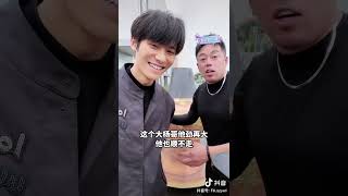 @三只羊网络没想到吧，也有顺王顺不了的东西@疯狂小杨哥@疯狂大杨哥（日常）