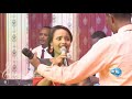 Afar Song: Fatouma Moussa & Ibrahim Hassan (Kacnu yoh telek)