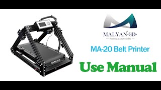 MALYAN MA20 Conveyor Belt 3D Printer! - Unbox and First Use, it start selling on Amazon now.