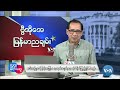 ဗွီအိုအေ မြန်မာညချမ်း၊ အောက်တိုဘာ ၅၊ ၂၀၂၄