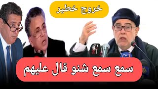 بنكيران مصمم على الإطاحة بأخنوش و الوزير وهبي قبل الإنتخابات المقبلة