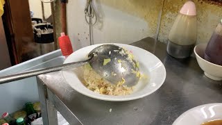 Fried Rice in Omoide Yokocho, Shinjuku, Tokyo, Japan