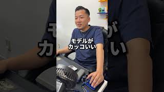 Carhartt春夏おすすめアイテム