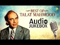 Best of Talat Mahmood - Vol 1 | Jalte Hain Jiske Liye | Jalte Hain Jiske Liye | Audio Jukebox