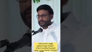 നമ്മളുടെ പിള്ളേര് നമ്മളെ മടുത്തു തുടങ്ങി