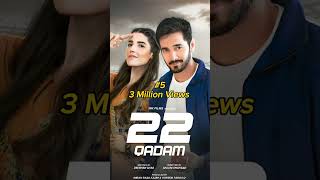 Top 5 Most Watched Pakistani Dramas 2023 - ARY Digital - Har Pal Geo - Hum Tv