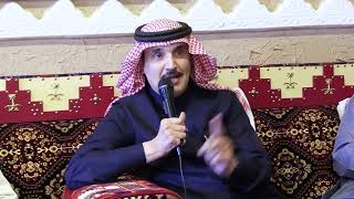 مداخلة د: أحمد الشهري  في ديوانية آل حسين امسية بعنوان: اللغة العربية لغة العصر والعلم