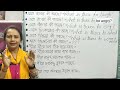 ইংরেজিতে কথা বলতে খুব সহজ স্ট্রাকচার গুলি দেখে নাও। Easy way to learn spoken English