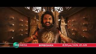 Bimbisara 2023 Hindi Dubbed | World Television Premiere