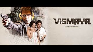 Vismaya Kannada Full Movie | Watch Kannada Full Movie |Online HD Movie |