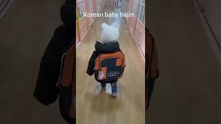 The back view of a Korean baby going home from daycare for the first time in her life! #korea #vlog