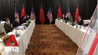 First high-level US-China talks under Biden administration kick off in Alaska
