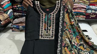 Ahmedabad Kurti market | western Kurti | kurti manufacturing in Ahmedabad | new year offer | Hari om