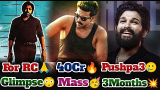 Game Changer Bookings 40Cr💥| OG For Game Changer🥳| Pushpa 3 Or Trivikram Film❓| Power Of Movie Lover