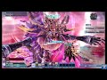 【pso2】dfアプレンティス戦 本体前半のルーサーフォームの動画