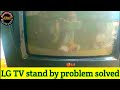 CRT LG TV stand by problem solved TR Q16 Altaf electronics