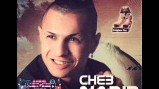 Cheb Nadir - Bsahtek Bsahtek (New Exclusive) - [Amiine Chiitaniss]