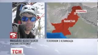 Розстріл українців у Пакистані: всі подробиці