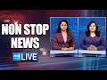 LIVE : Non Stop News | Speed News | Short News | 25-09-2024 | Breaking News | @SakshiTV