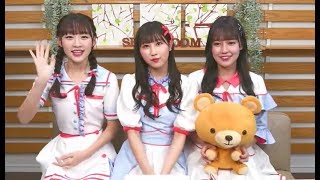 イコたいむ（第7回）音嶋莉沙、諸橋沙夏、山本杏奈　20181120  (=LOVE,イコラブ)