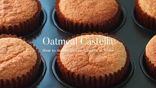 밀가루 없이! 허니 카스테라 만들기/오트밀 카스텔라 레시피 [Oatmeal Castella]