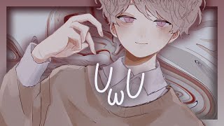 Nightcore - UWU (Lyrics)