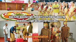 MMA Onam celebration 2022 | Moshi Malayali Association | Comedy Musical Night | Chithra's World